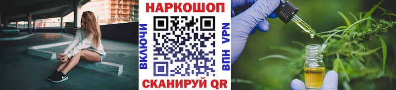 Купить наркотик аптеки Пенза COCAIN  Амфетамин  Лсд 25  А ПВП  Бошки Шишки  Мефедрон  Гашиш 