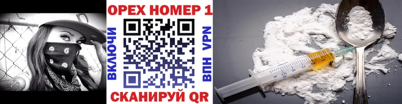 Cocaine 98% Пенза
