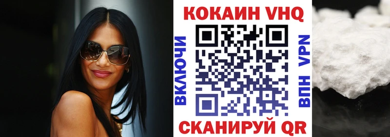 кракен вход  Пенза  Кокаин Боливия 