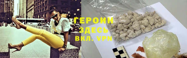 не бодяженный Бугульма