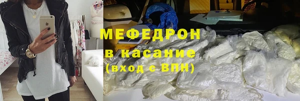 не бодяженный Бугульма