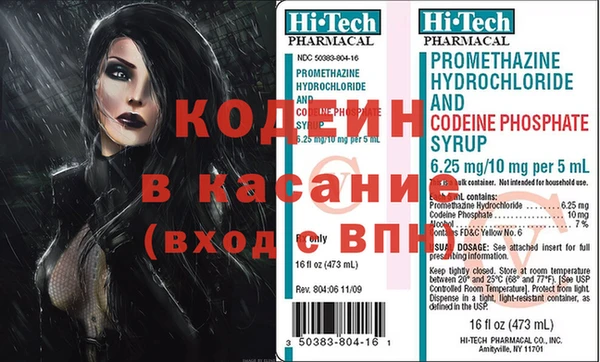 не бодяженный Бугульма