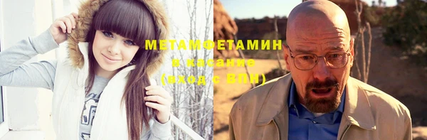 не бодяженный Бугульма