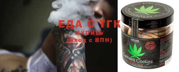 mdma Верея