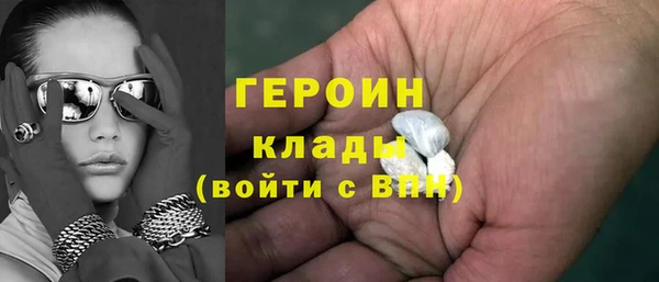 не бодяженный Бугульма