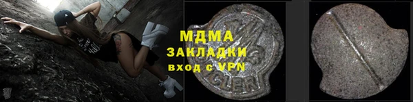 не бодяженный Бугульма