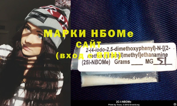не бодяженный Бугульма