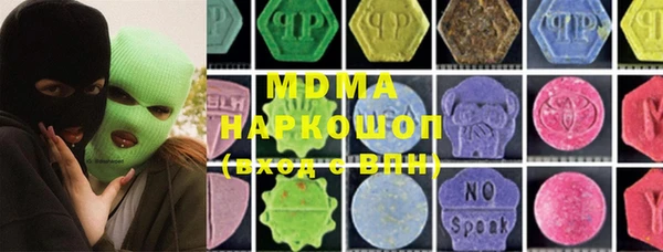 не бодяженный Бугульма