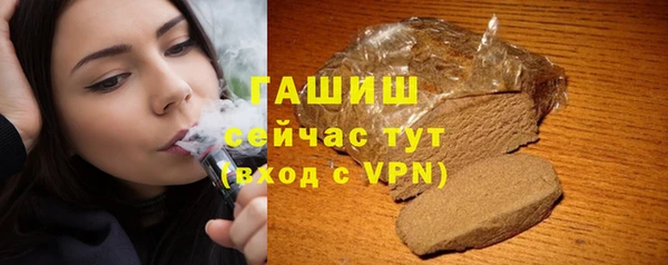 не бодяженный Бугульма