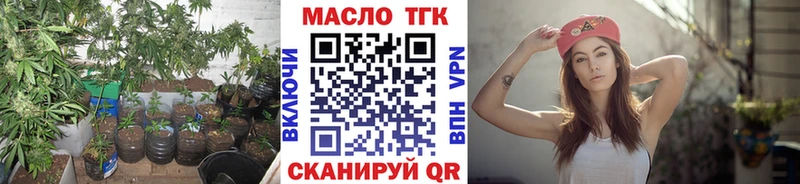 мега сайт  где купить наркоту  Пенза  ТГК Wax 